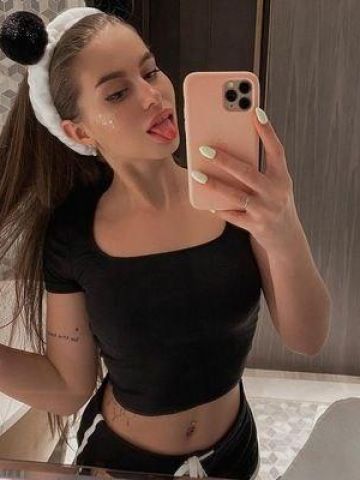 Проститутка Эльза